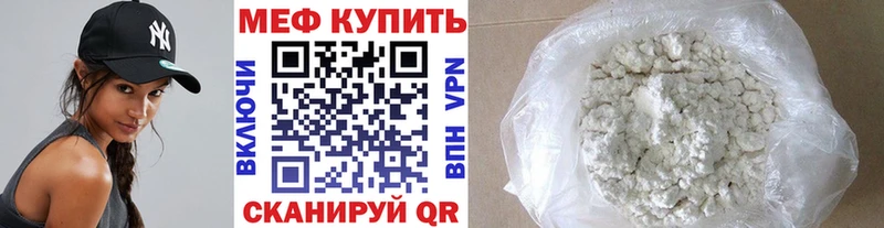 Конопля Ишимбай