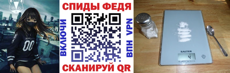 что такое наркотик  МЕГА как войти  АМФЕТАМИН 98%  Ишимбай 