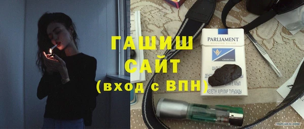 марки nbome Инта