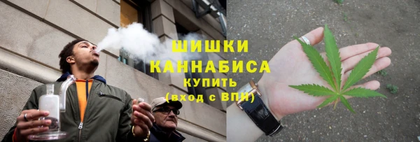 кокаин Иннополис