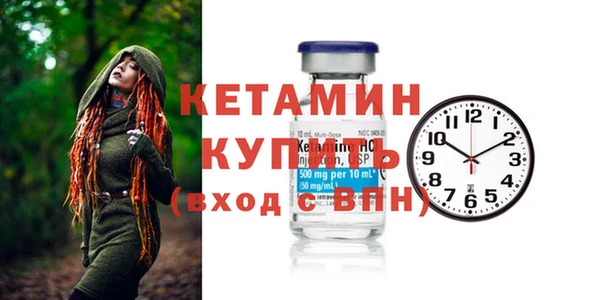 кокаин Иннополис