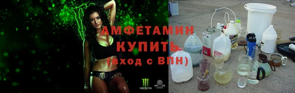 кокаин Иннополис