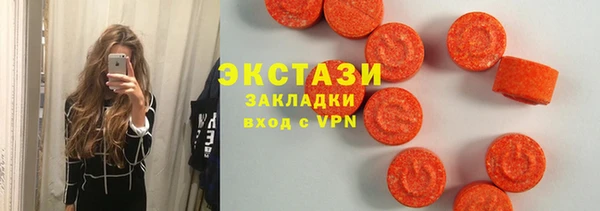 кокаин Иннополис