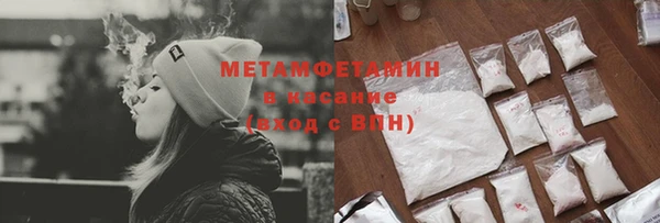 кокаин Иннополис