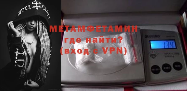 дмт Инсар