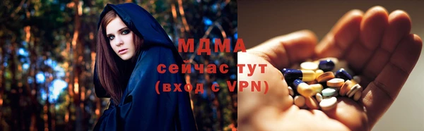 дмт Инсар