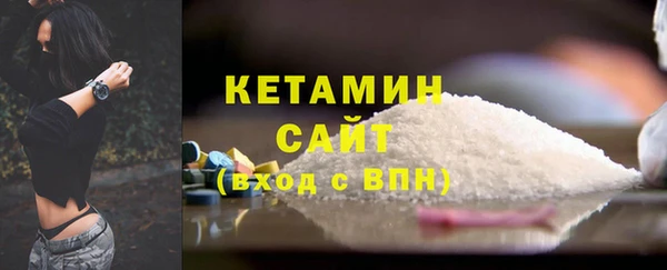 марки nbome Инта