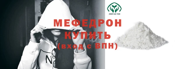 дмт Инсар