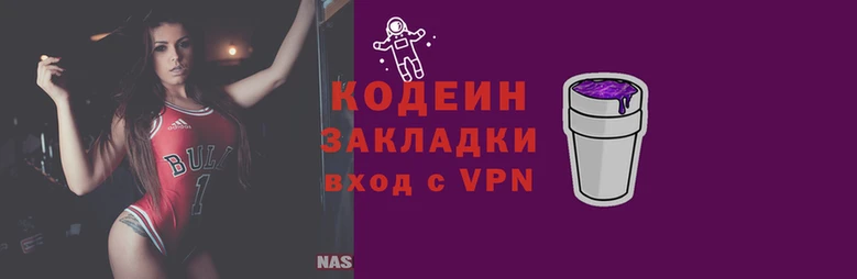 мефедрон мука Яровое