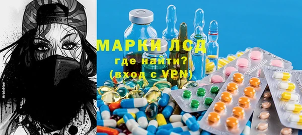 дмт Инсар