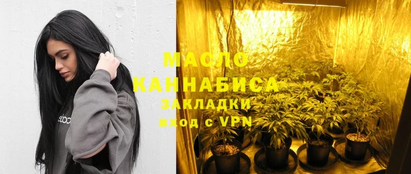 кокаин Иннополис