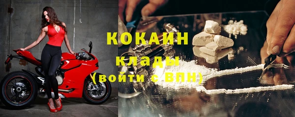 марки nbome Инта
