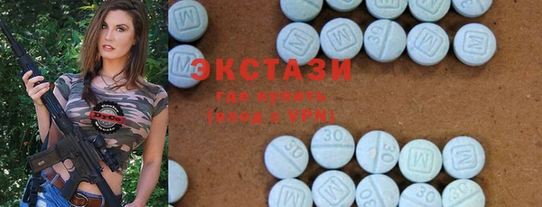 марки nbome Инта