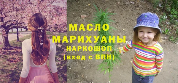 марки nbome Инта