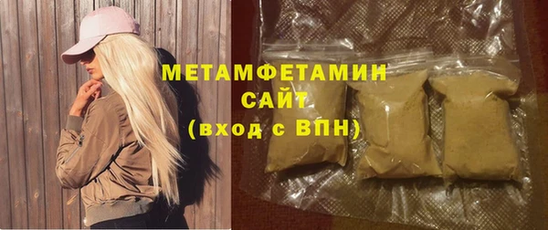 дмт Инсар
