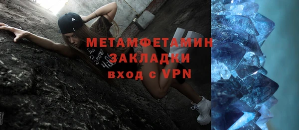 дмт Инсар