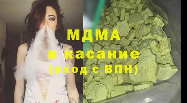 дмт Инсар