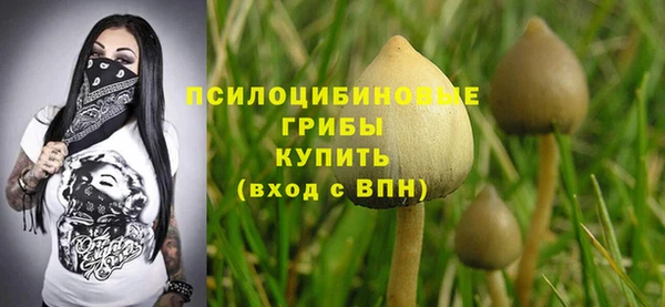 кокаин Иннополис