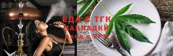 марки nbome Инта