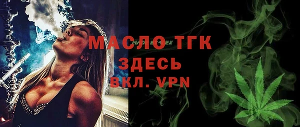 марки nbome Инта