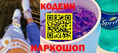 Альфа ПВП Гусиноозёрск