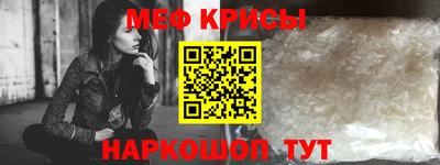 Альфа ПВП Гусиноозёрск