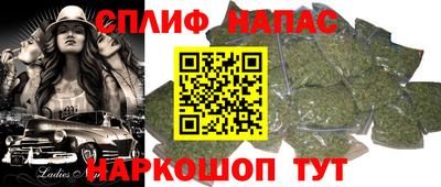 бутик Гусь-Хрустальный