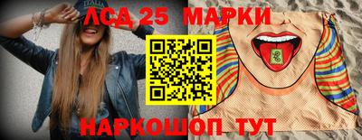 Альфа ПВП Гусиноозёрск