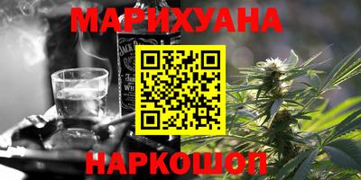 Альфа ПВП Гусиноозёрск