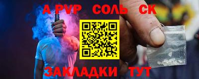 бутик Гусь-Хрустальный
