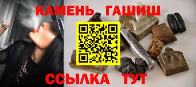 бутик Гусь-Хрустальный