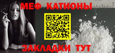 молекула духа Гусев