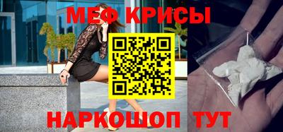 бутик Гусь-Хрустальный