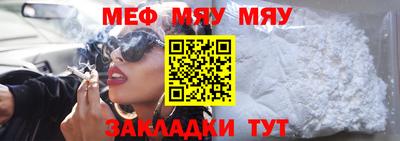 бутик Гусь-Хрустальный