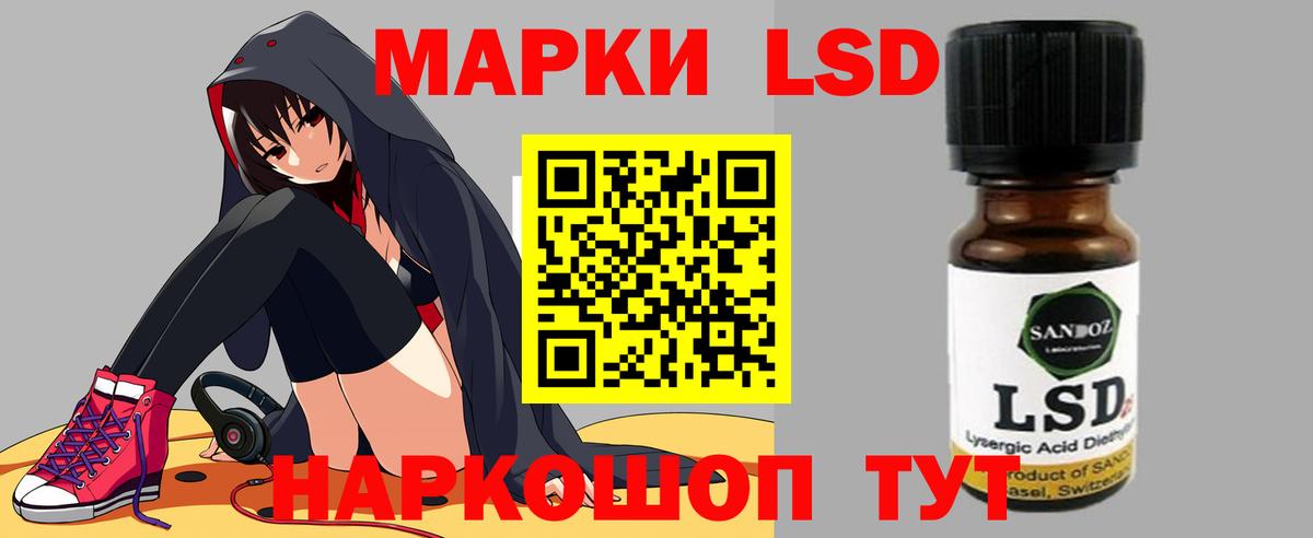 Alpha-PVP Ишимбай